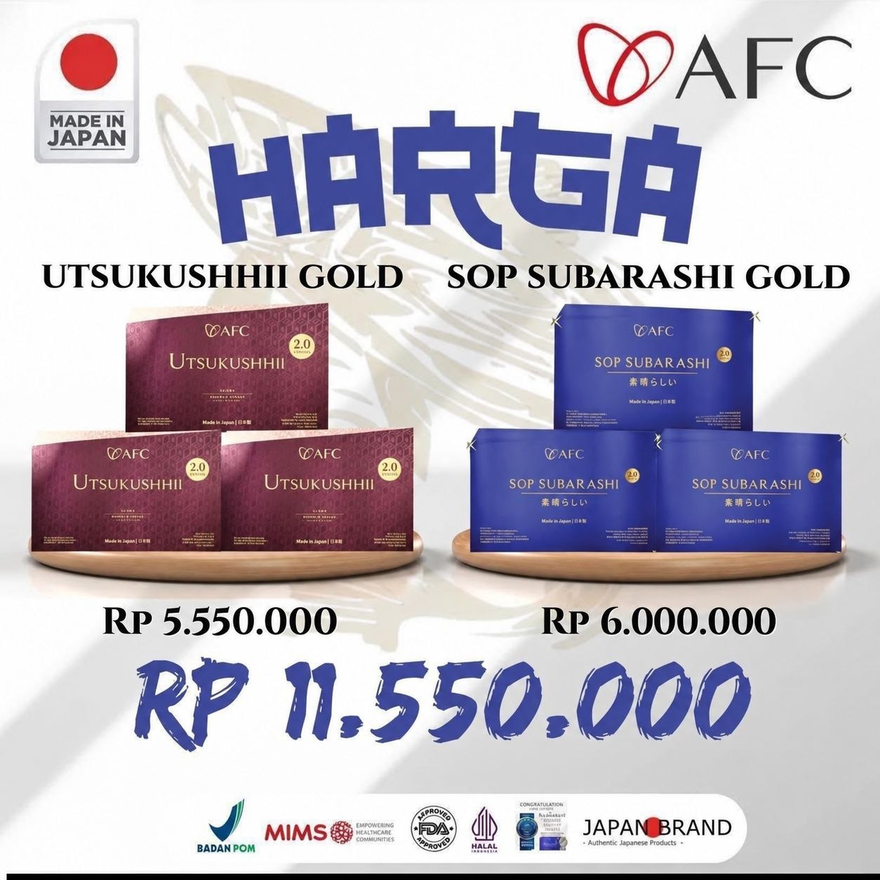 Paket Agen AFC